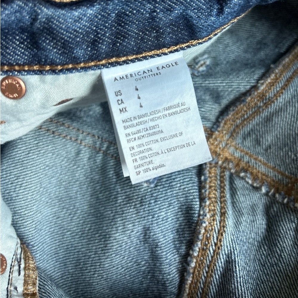 American Eagle Denim Shorts - Picture 4 of 4